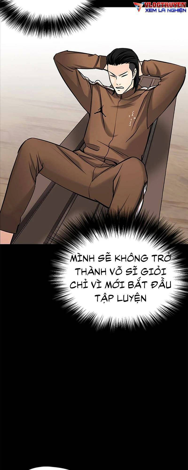 Desire Diary - Chương 26