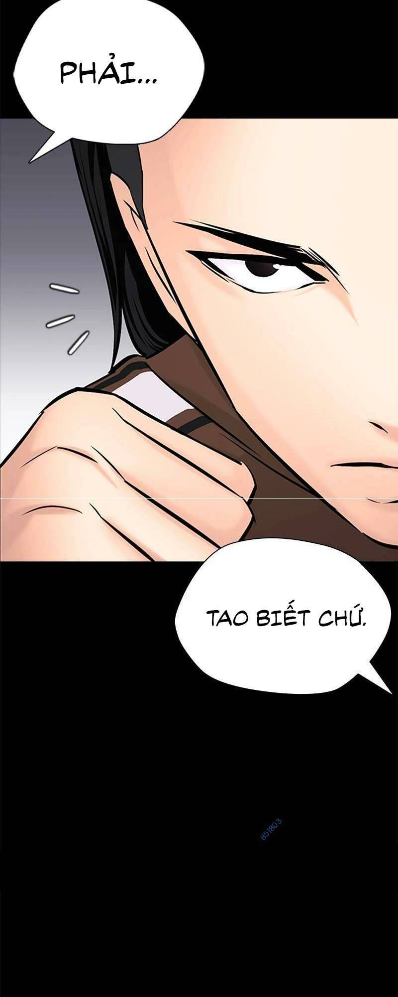 Desire Diary - Chương 26