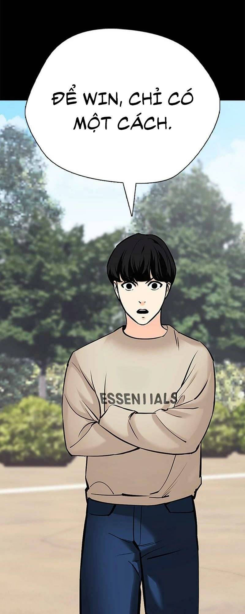 Desire Diary - Chương 26