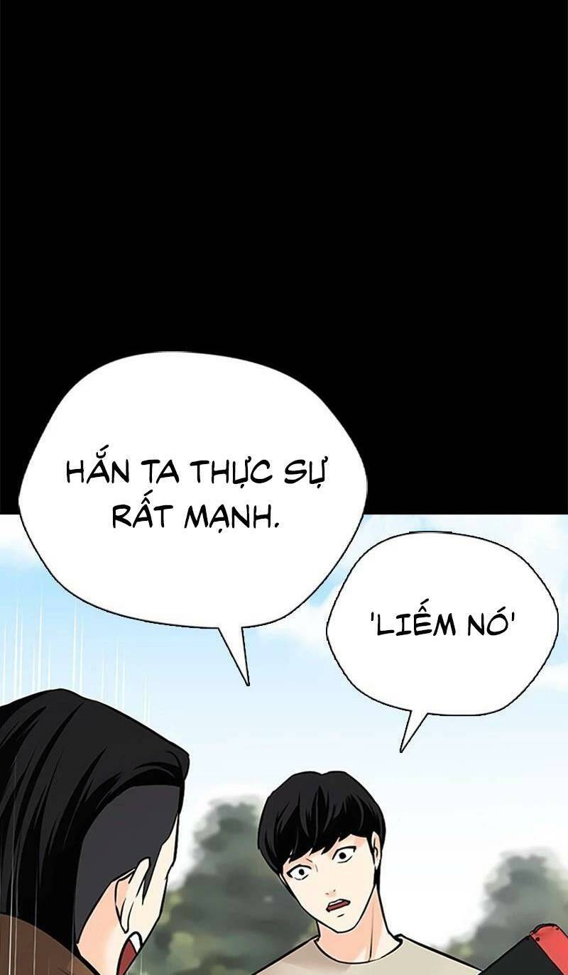 Desire Diary - Chương 26