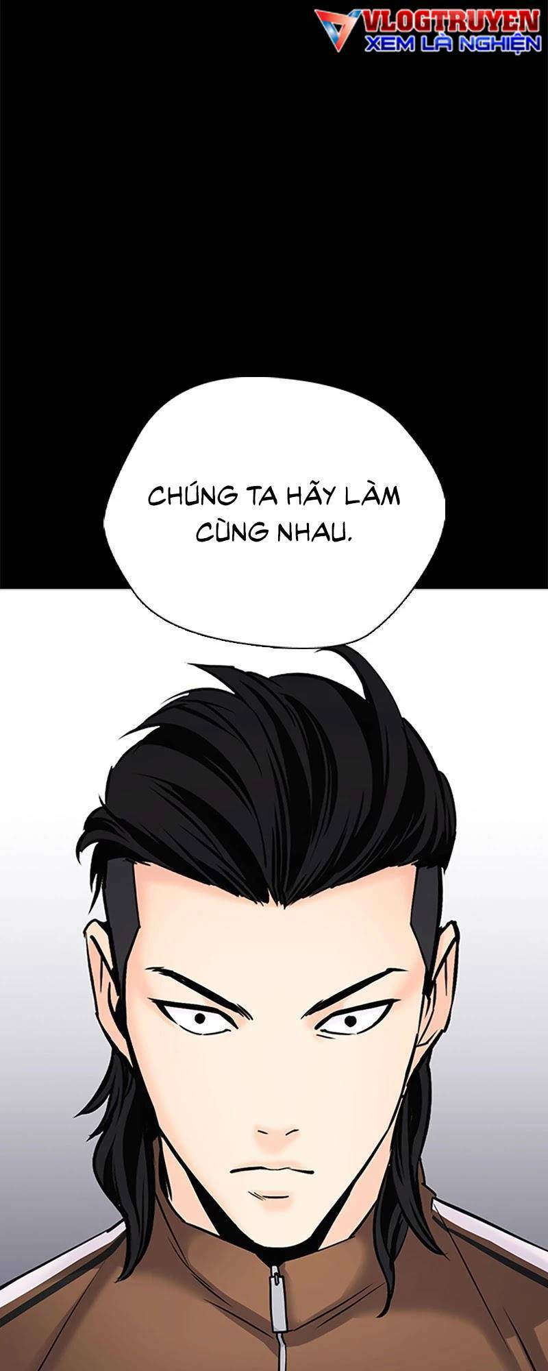 Desire Diary - Chương 26