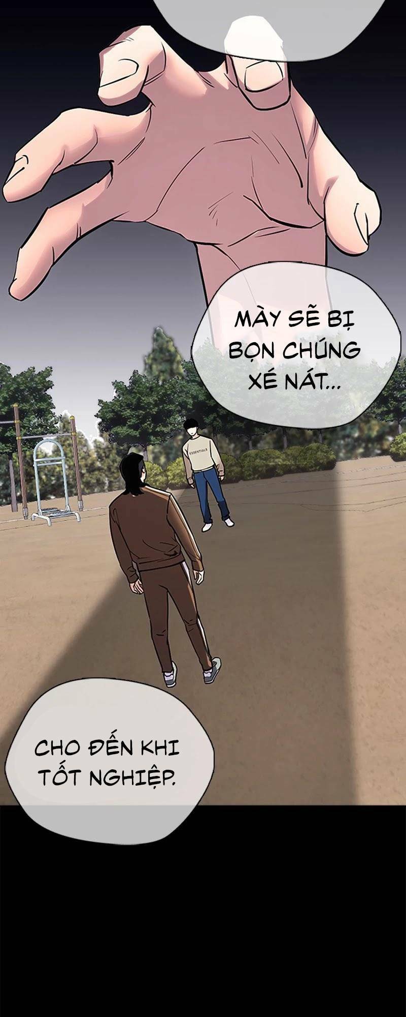 Desire Diary - Chương 26