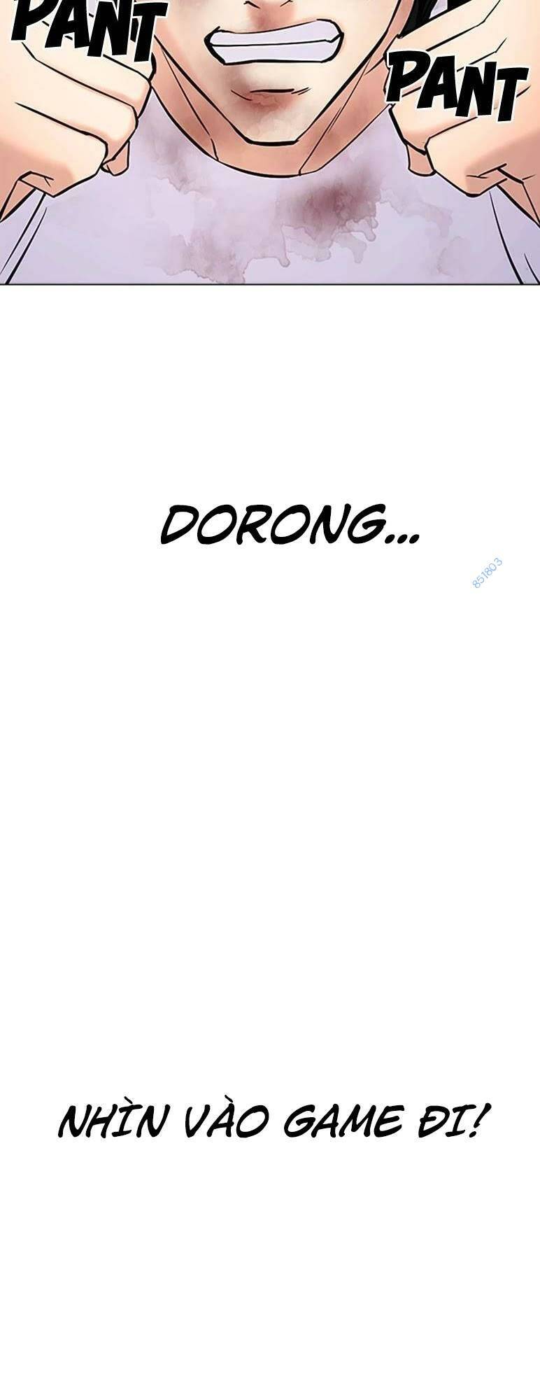 Desire Diary - Chương 26