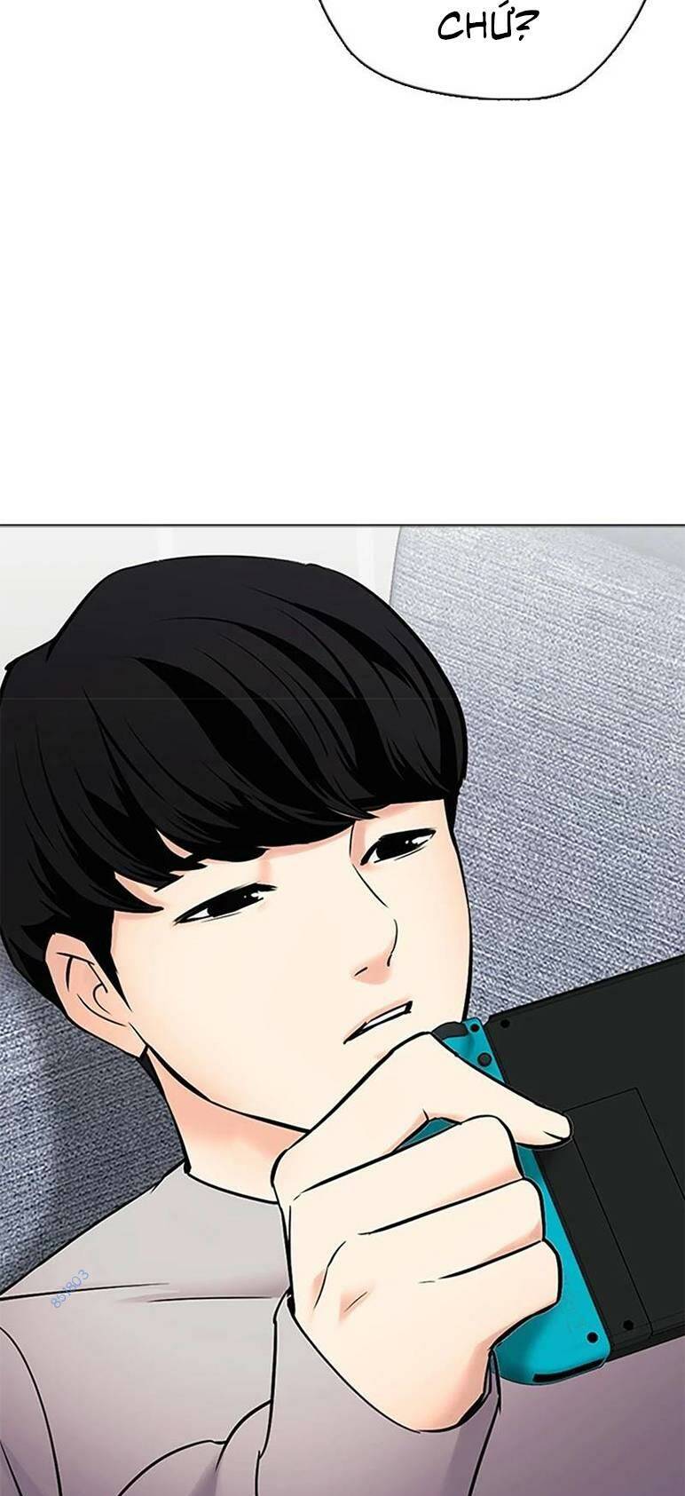 Desire Diary - Chương 26