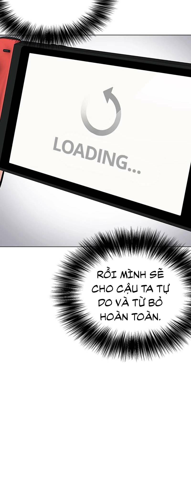 Desire Diary - Chương 26