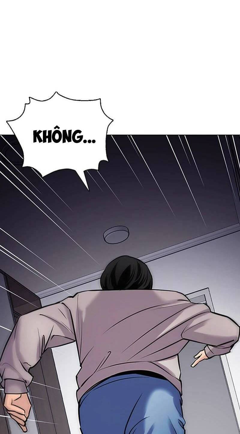 Desire Diary - Chương 26