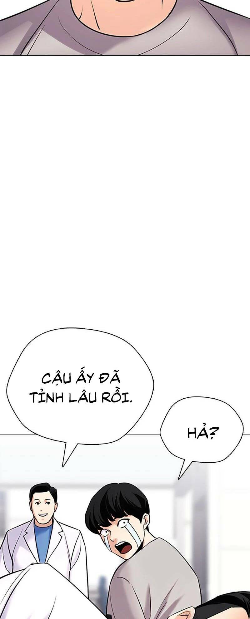 Desire Diary - Chương 26