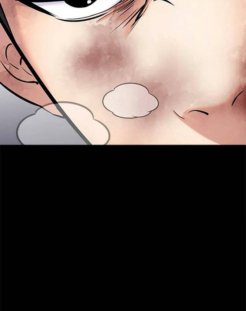 Desire Diary - Chương 26
