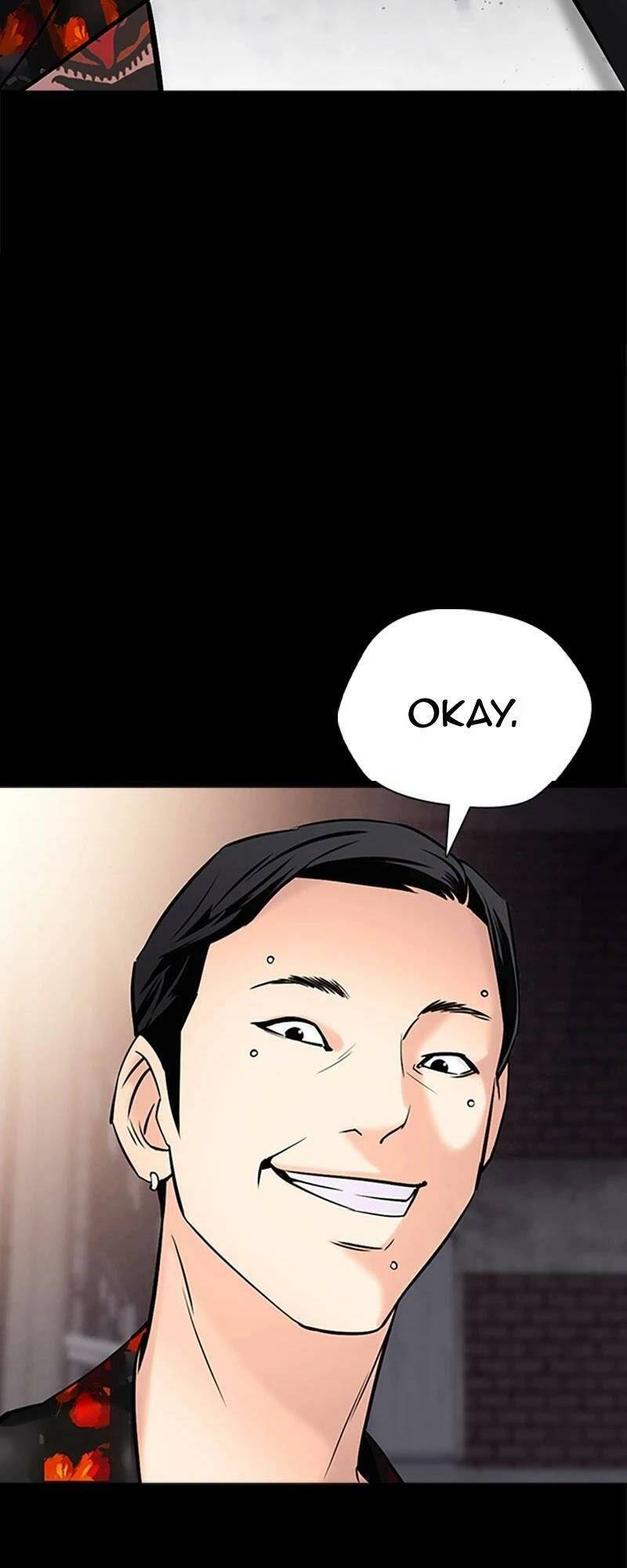 Desire Diary - Chương 26