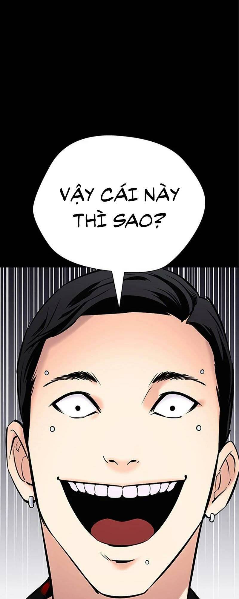 Desire Diary - Chương 26