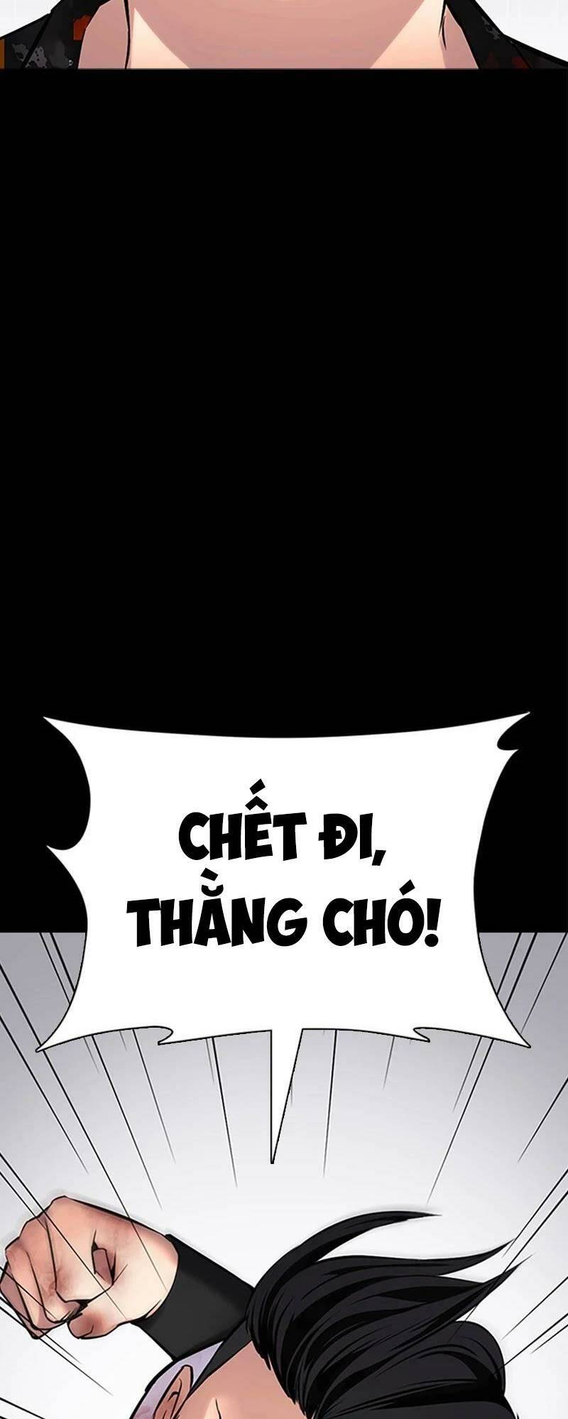Desire Diary - Chương 26