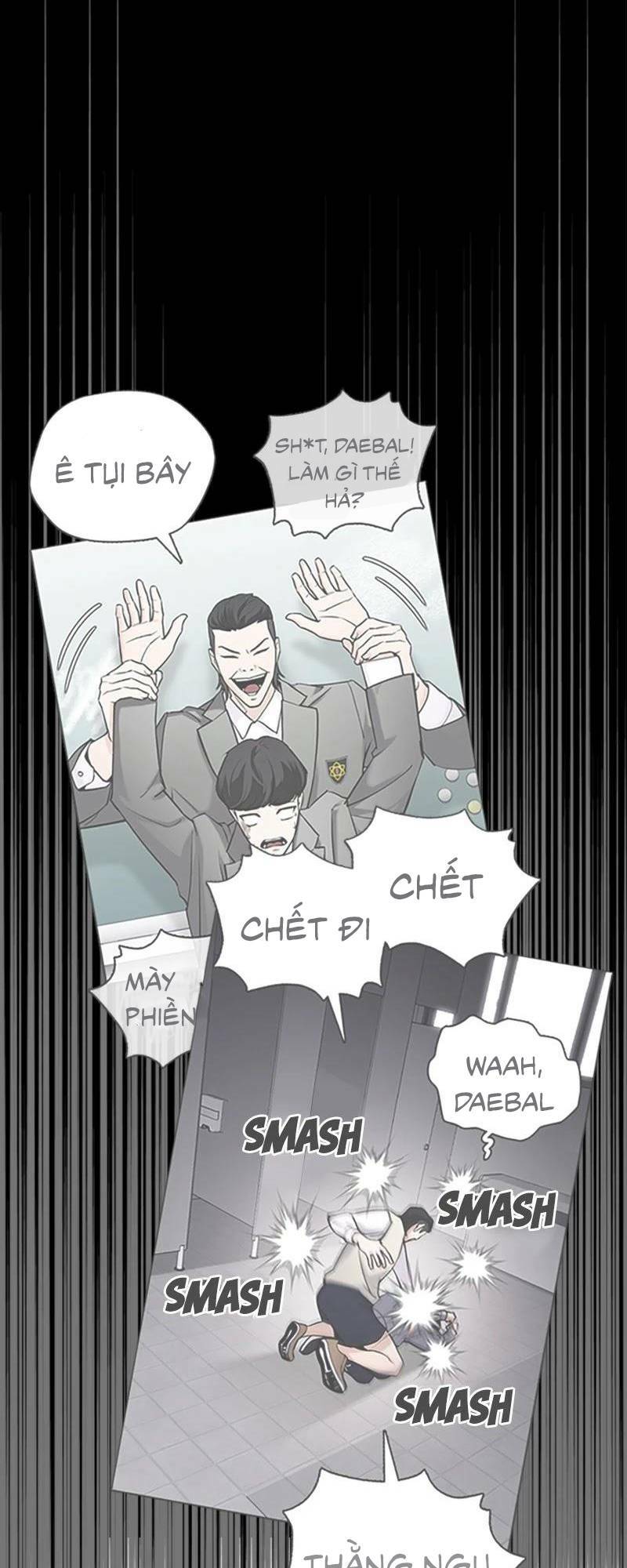 Desire Diary - Chương 26