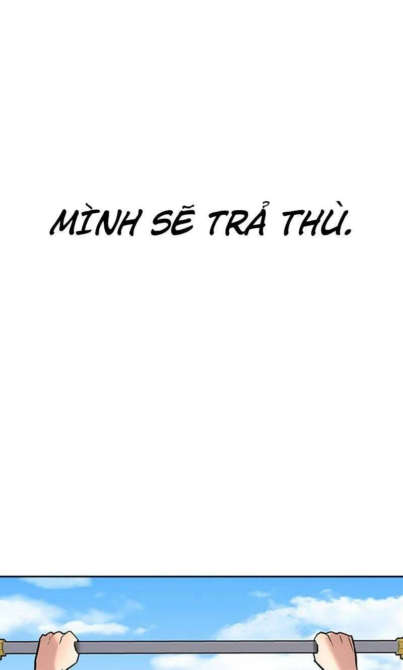Desire Diary - Chương 26