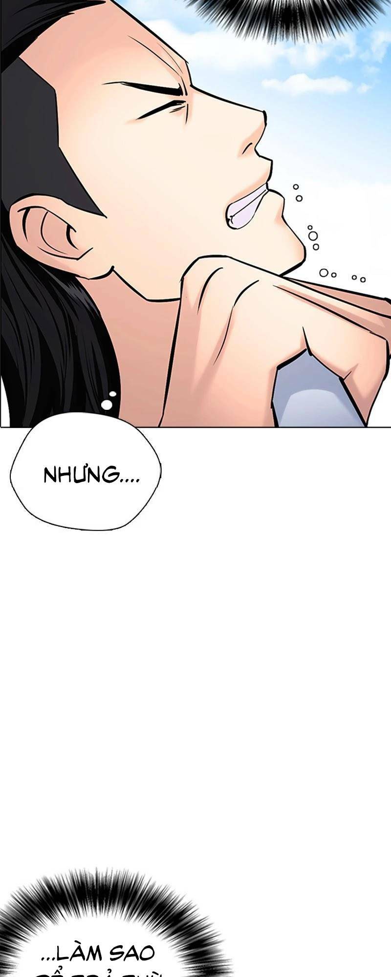 Desire Diary - Chương 26