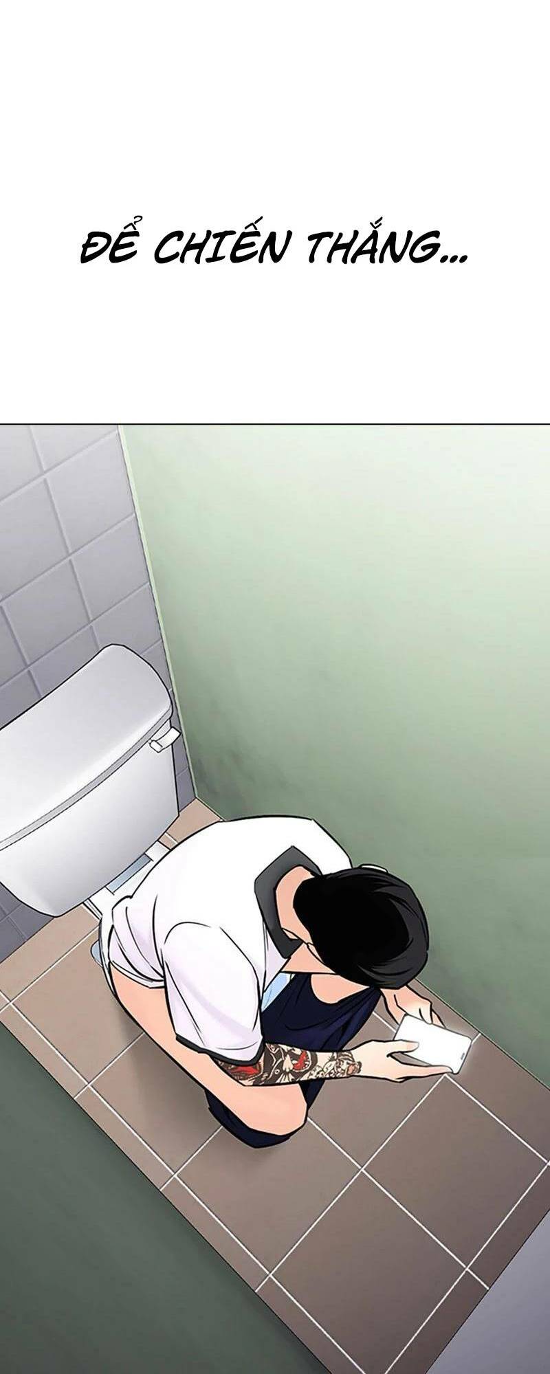 Desire Diary - Chương 26