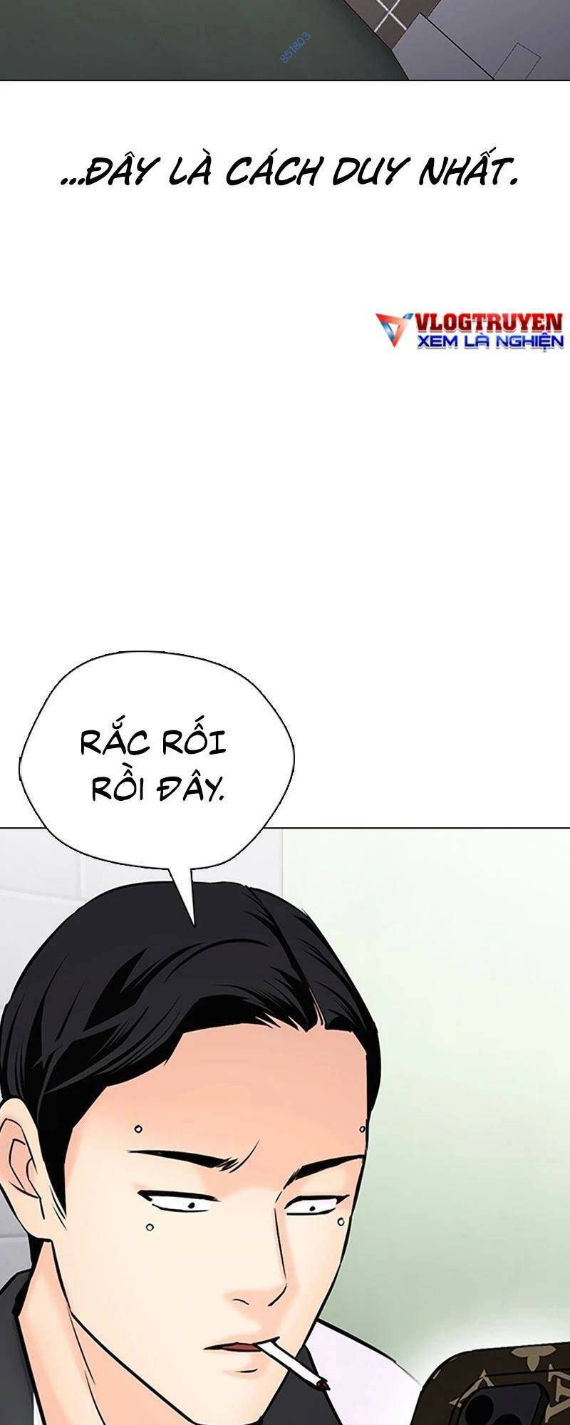 Desire Diary - Chương 26