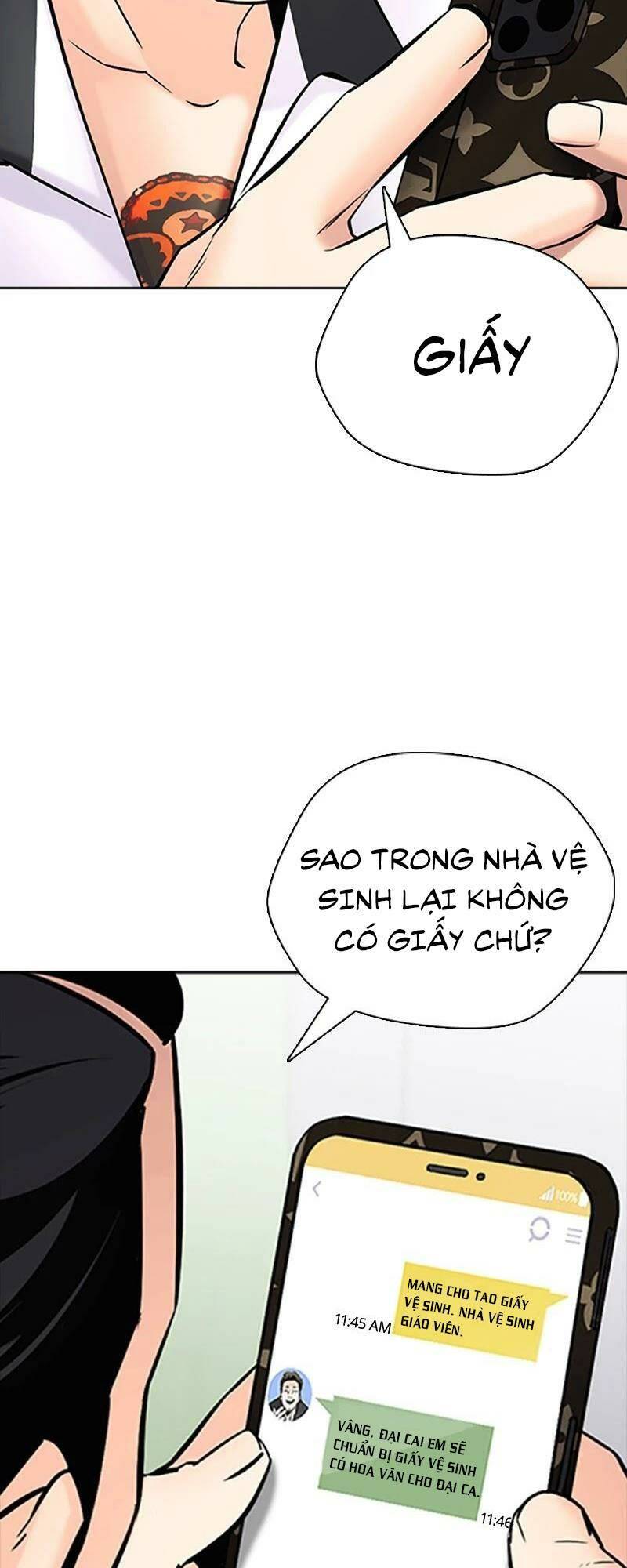 Desire Diary - Chương 26