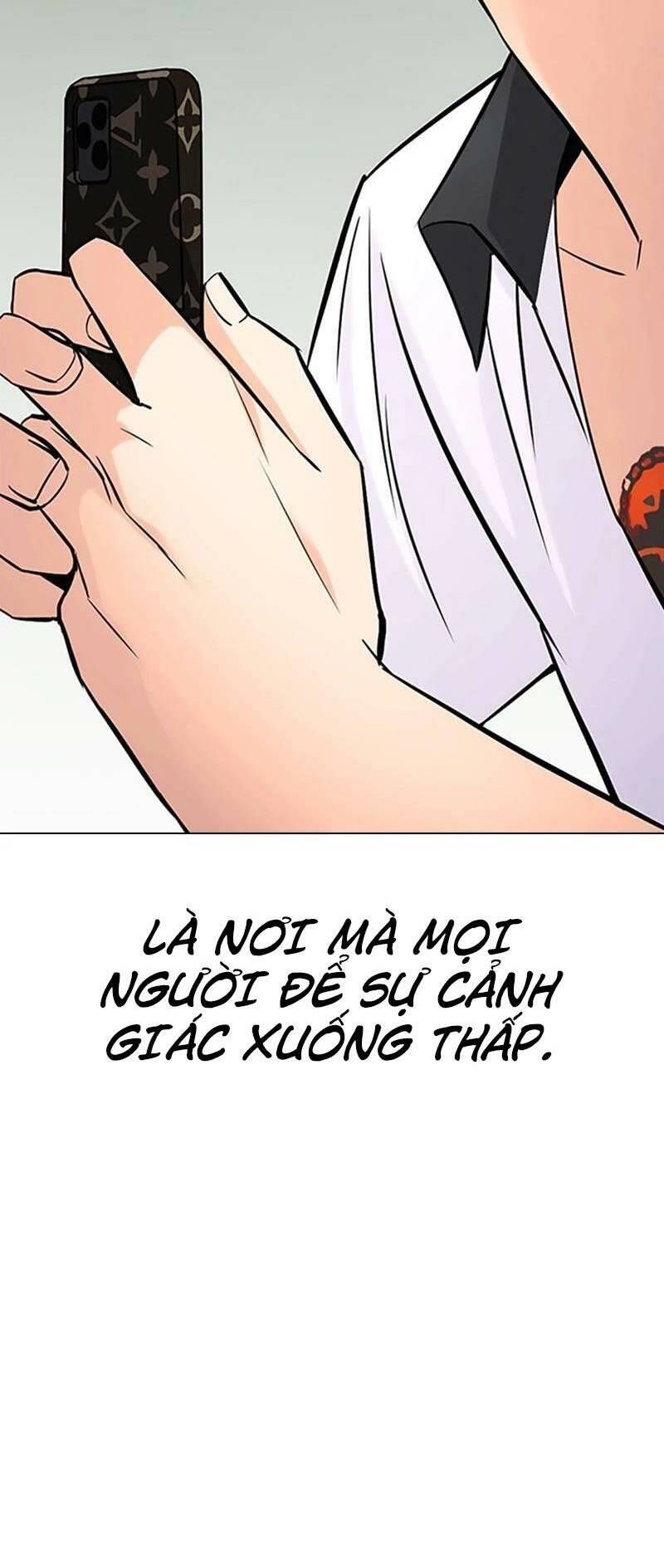 Desire Diary - Chương 26