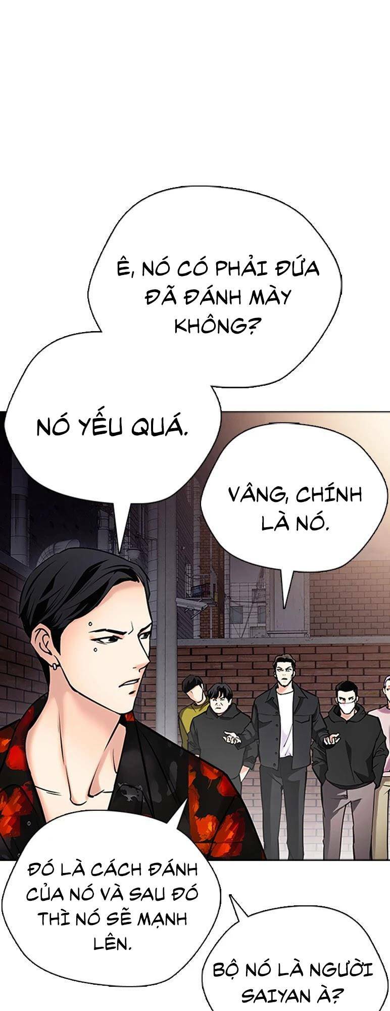 Desire Diary - Chương 26