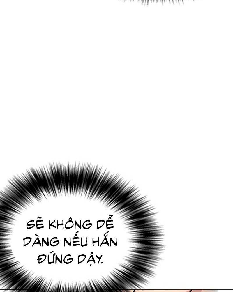Desire Diary - Chương 26