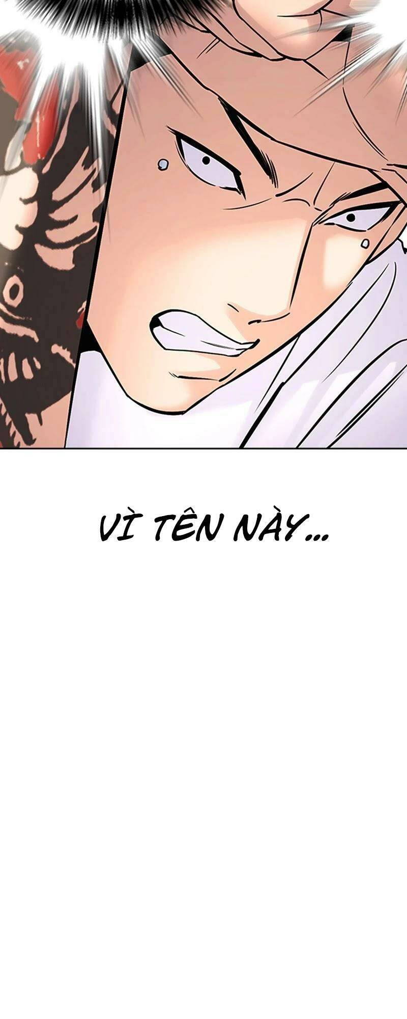 Desire Diary - Chương 26