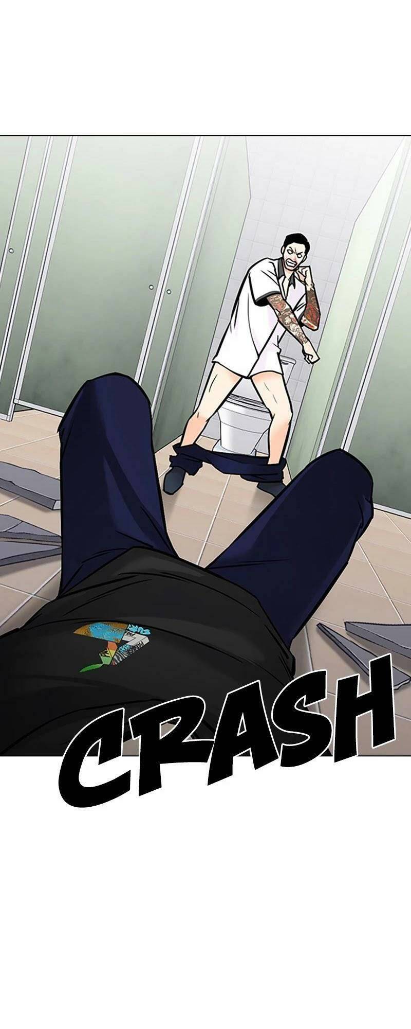 Desire Diary - Chương 26
