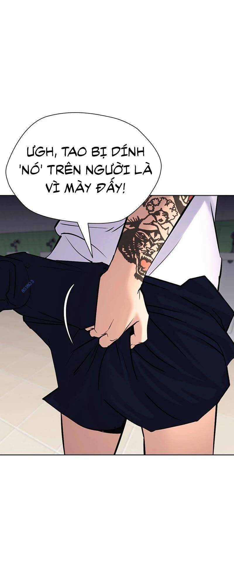 Desire Diary - Chương 26