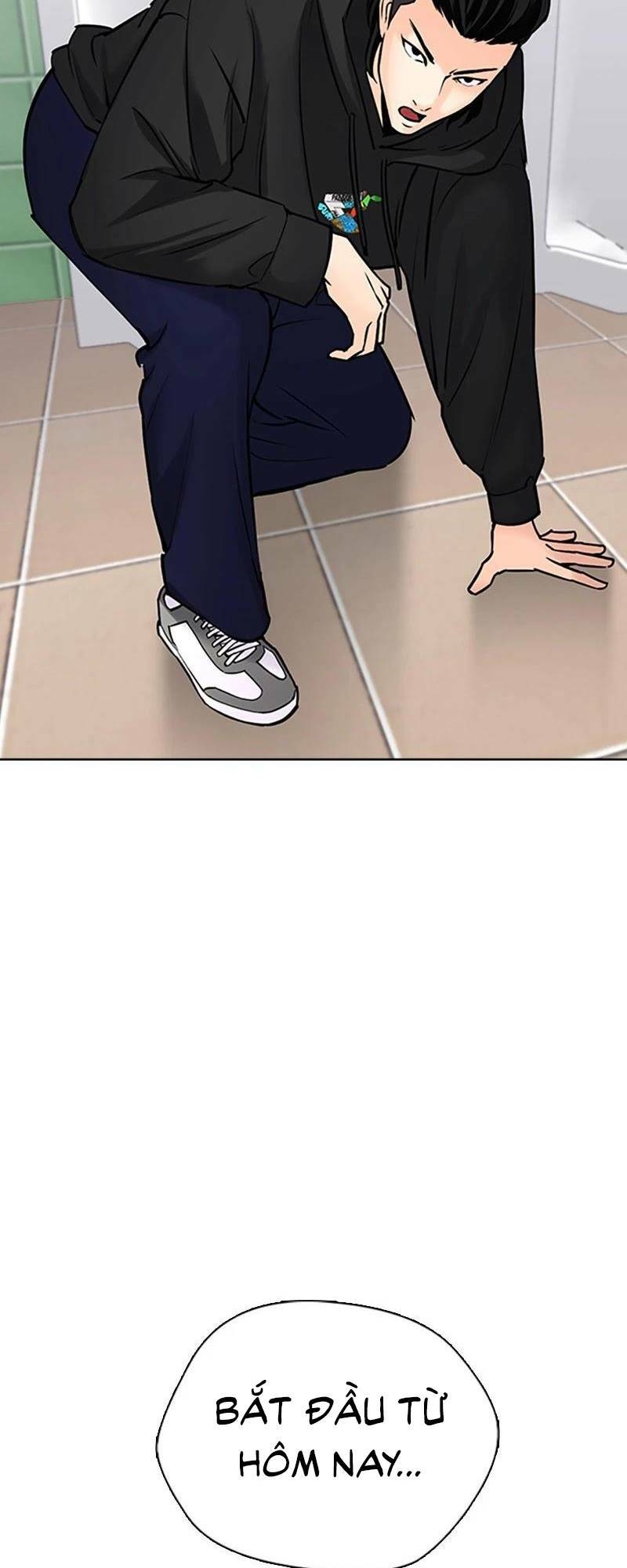 Desire Diary - Chương 26