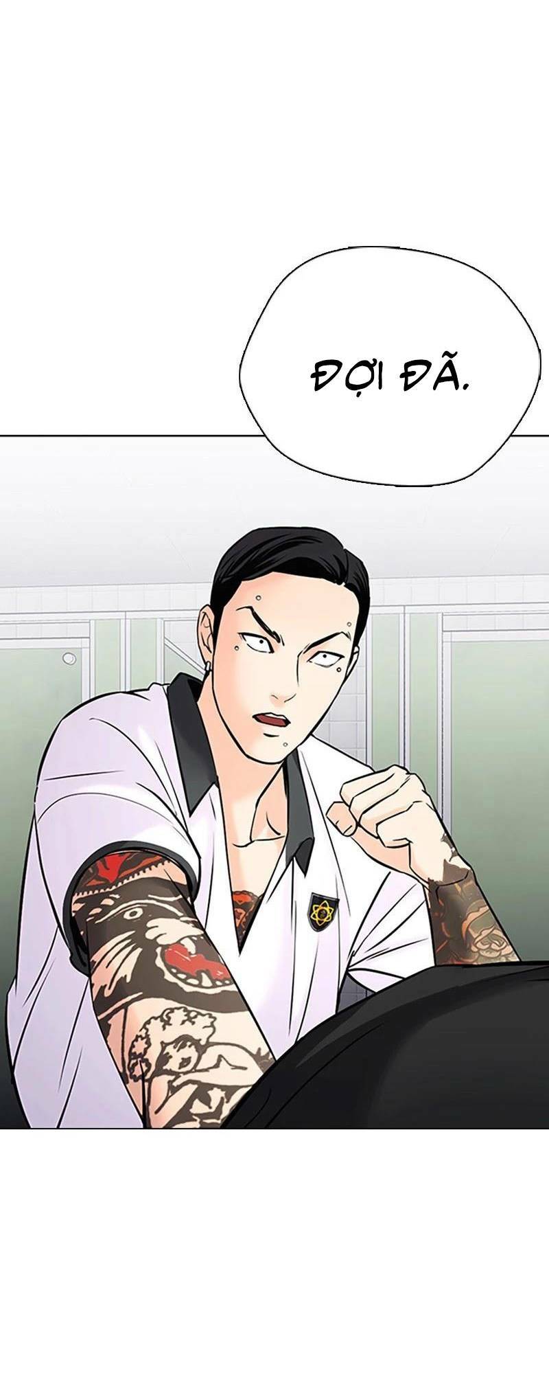 Desire Diary - Chương 26