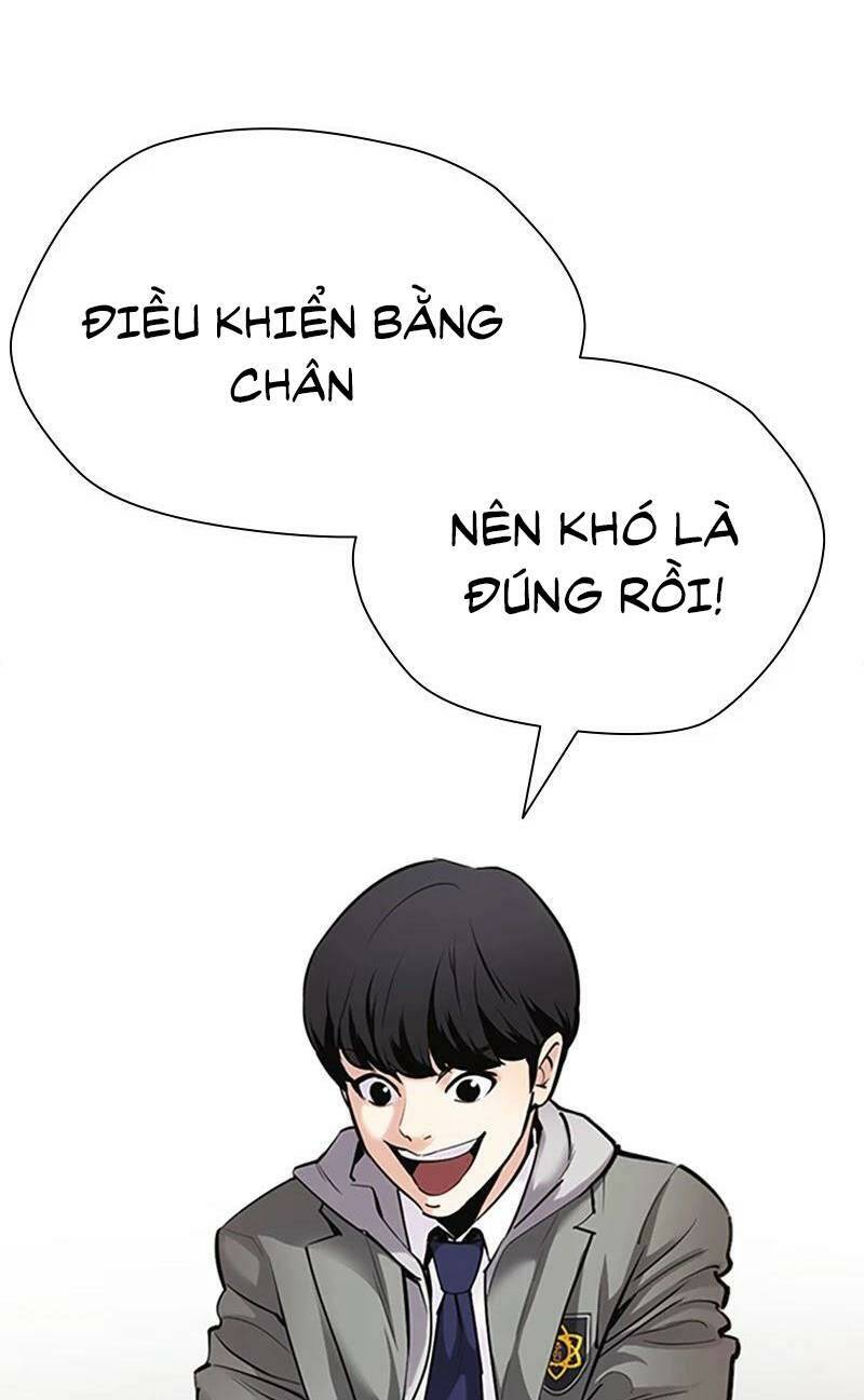 Desire Diary - Chương 27