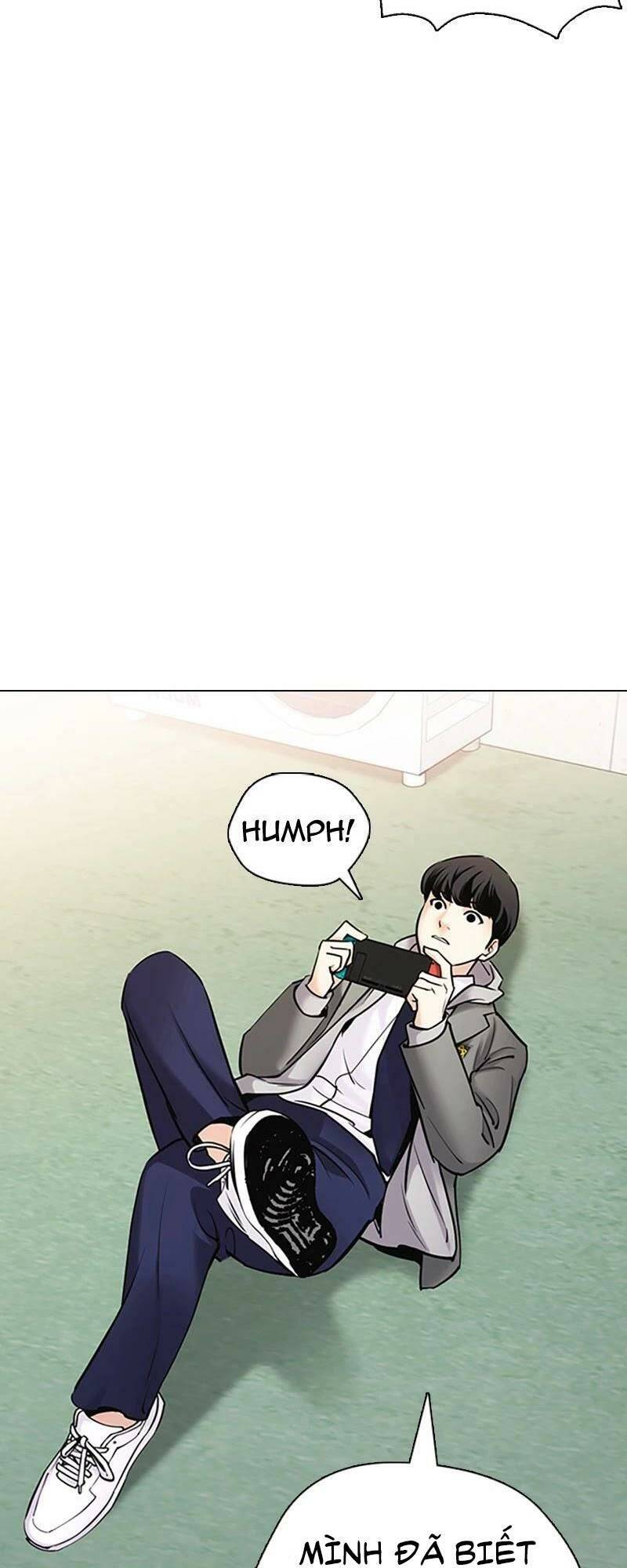 Desire Diary - Chương 27