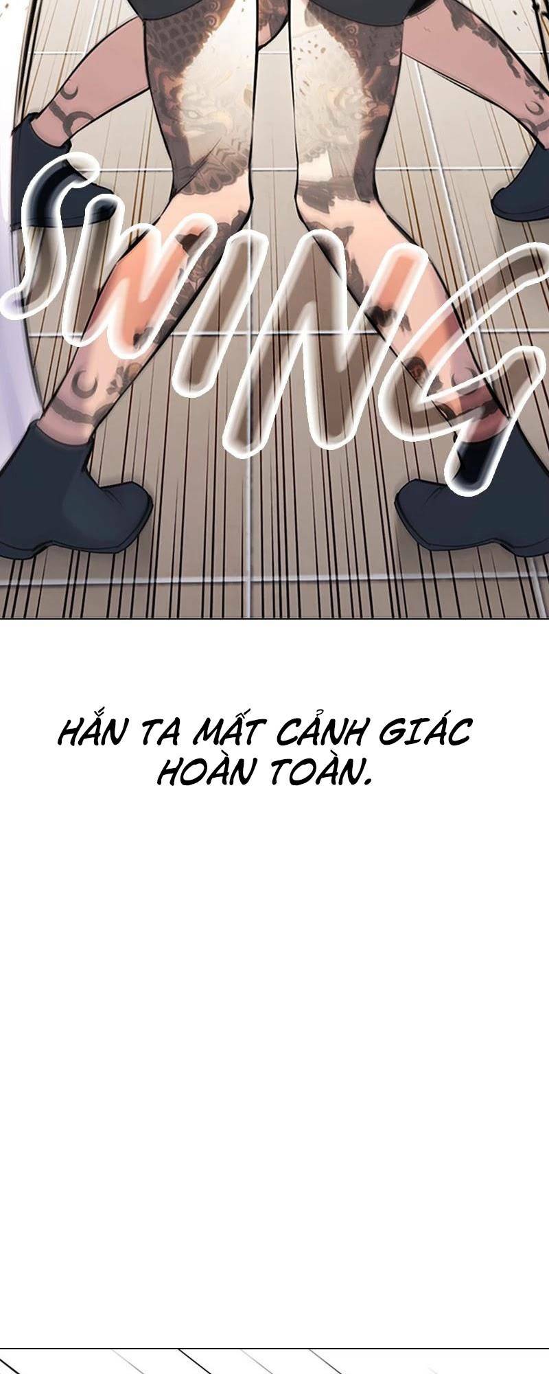 Desire Diary - Chương 27