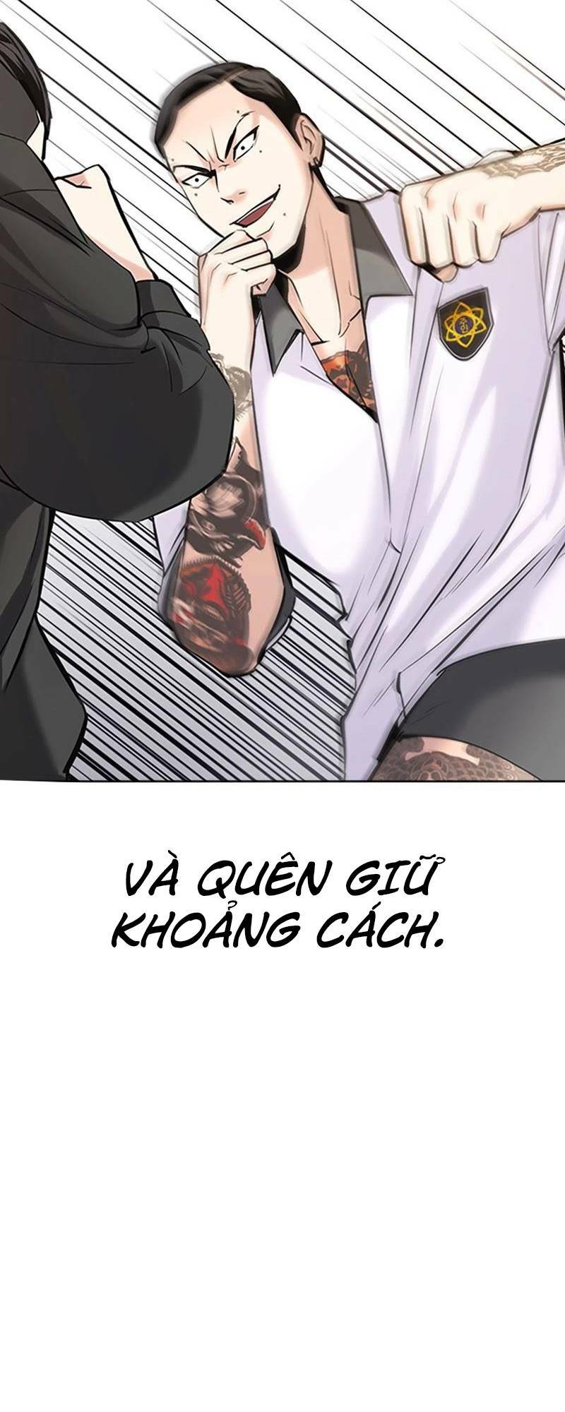 Desire Diary - Chương 27