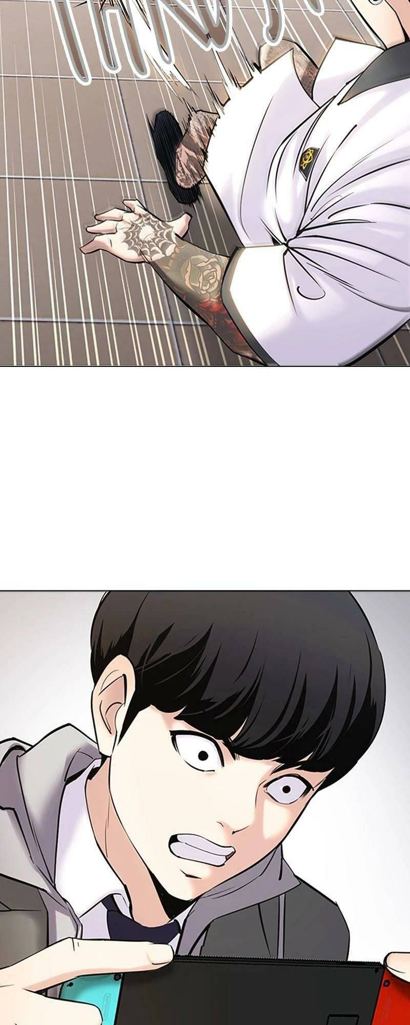 Desire Diary - Chương 27