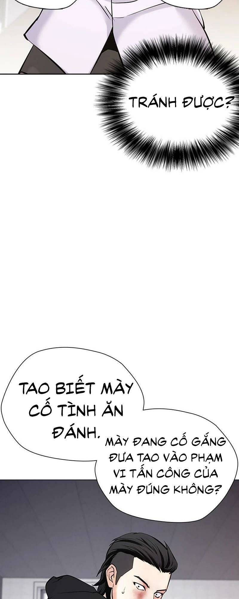 Desire Diary - Chương 27