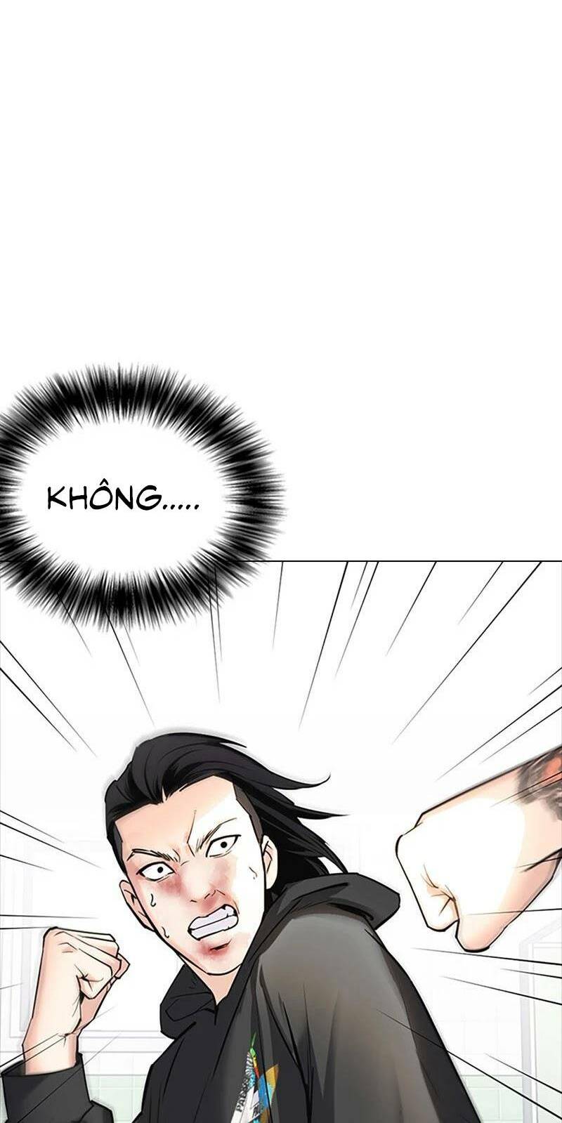 Desire Diary - Chương 27