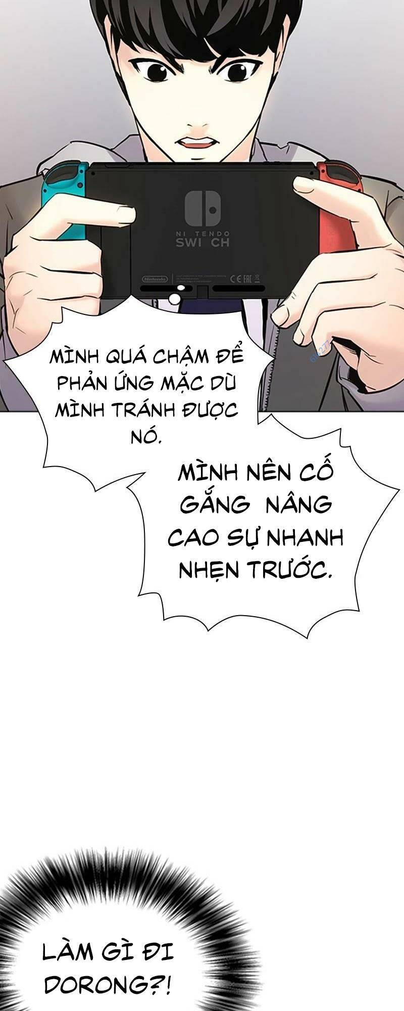 Desire Diary - Chương 27
