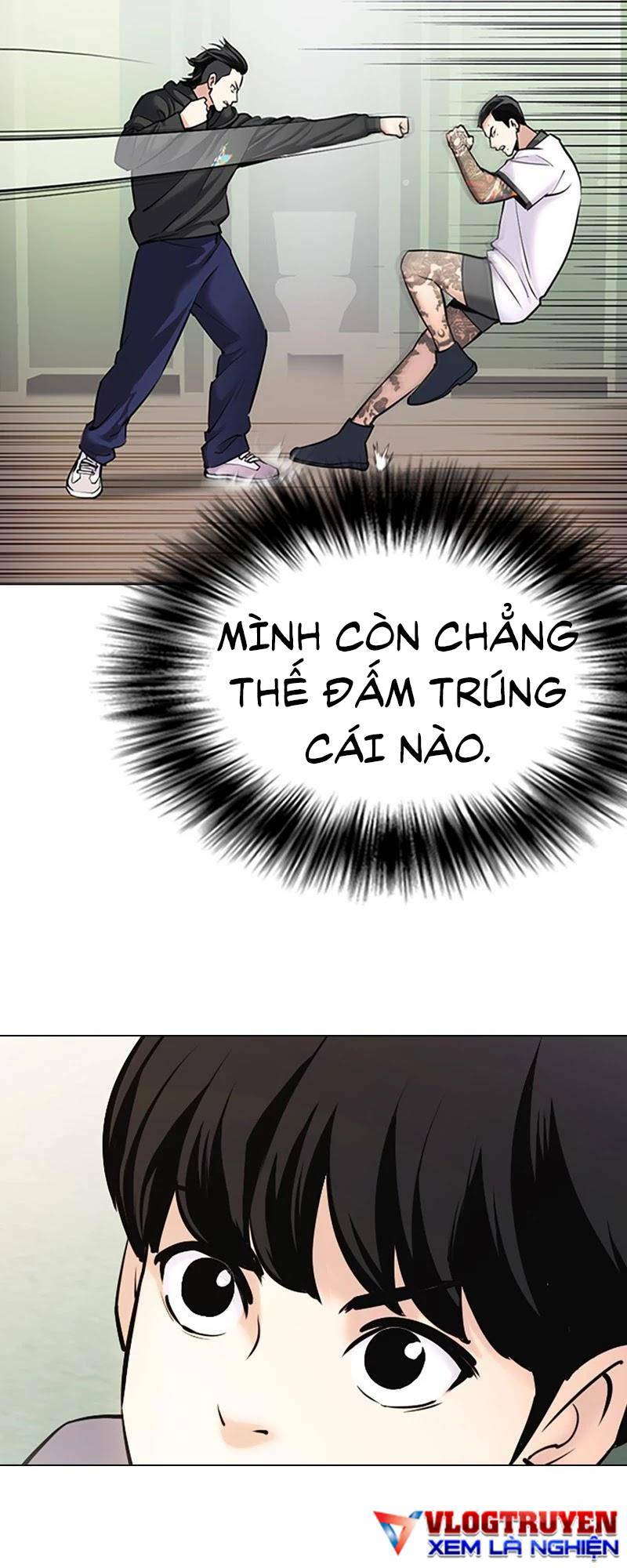 Desire Diary - Chương 27