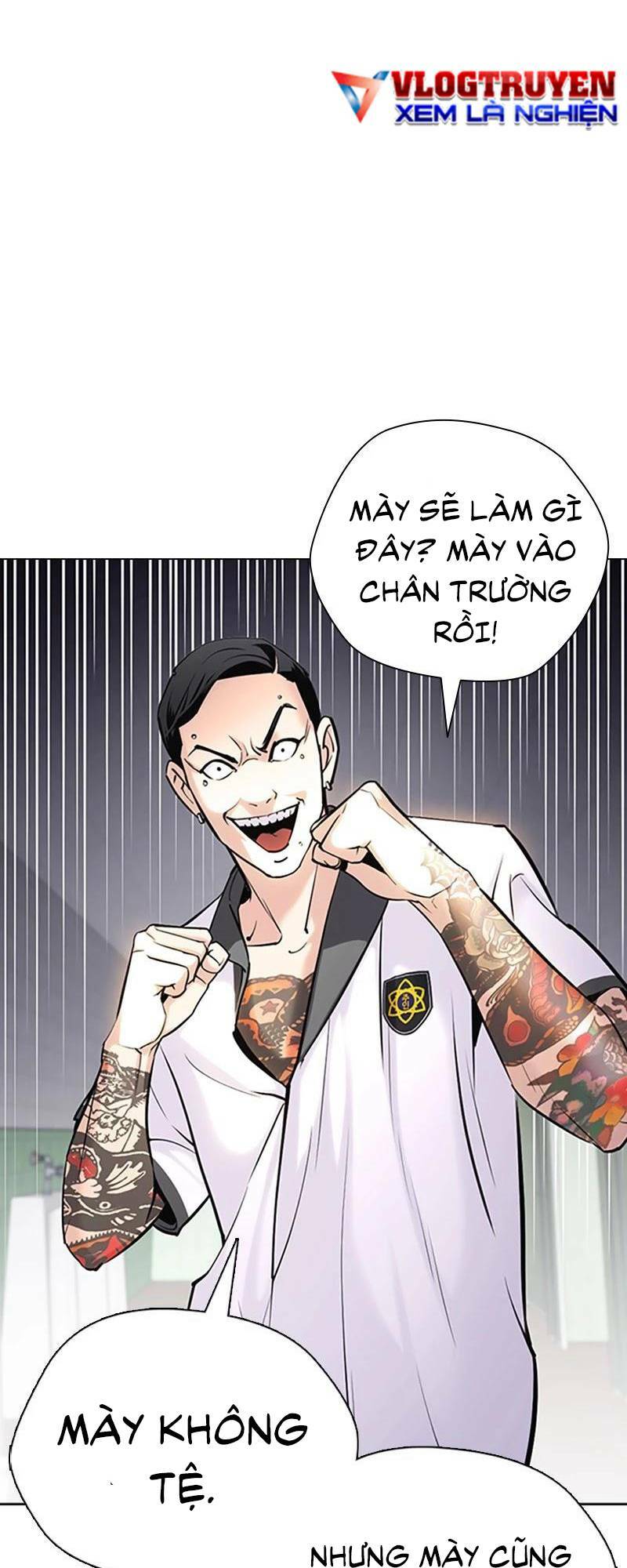 Desire Diary - Chương 27