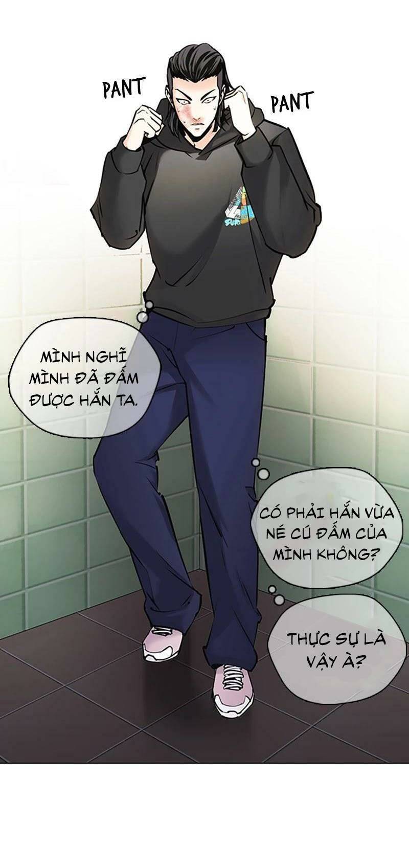 Desire Diary - Chương 27