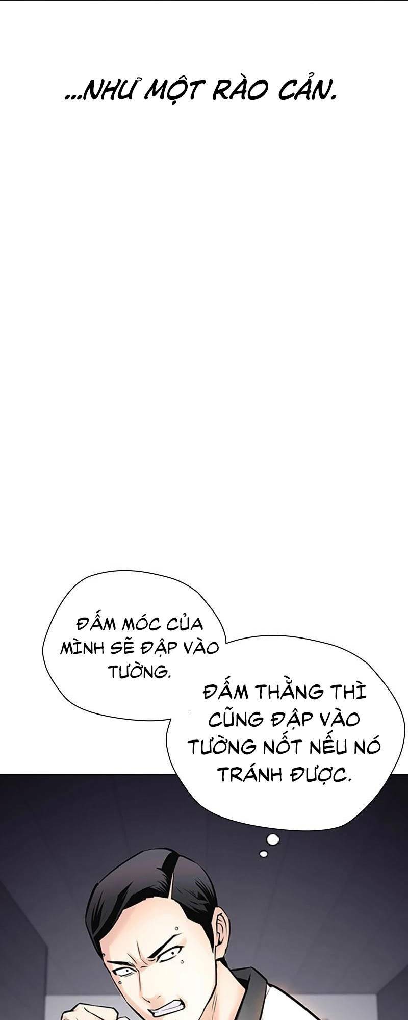 Desire Diary - Chương 27