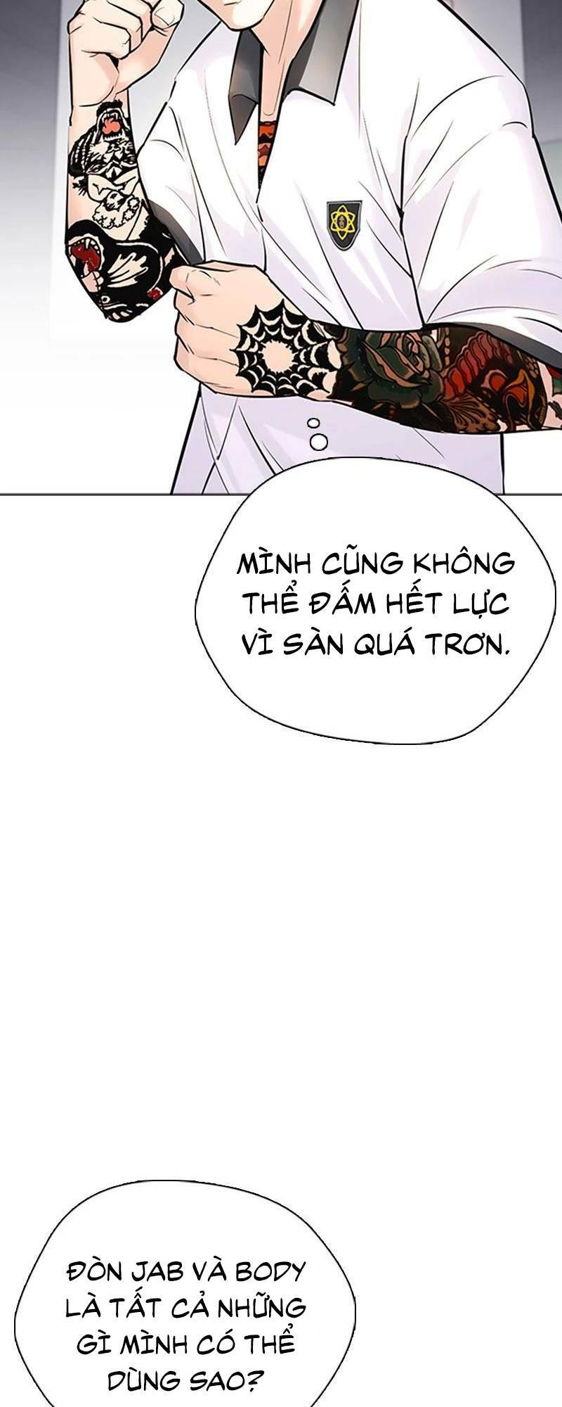 Desire Diary - Chương 27