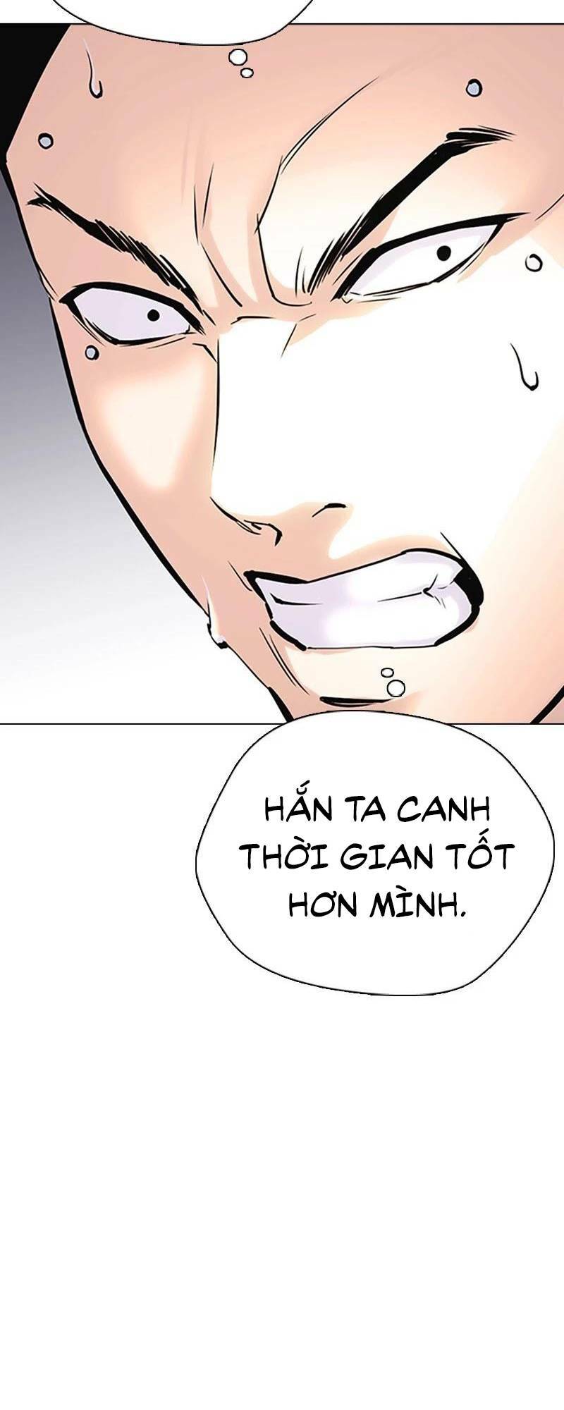 Desire Diary - Chương 27