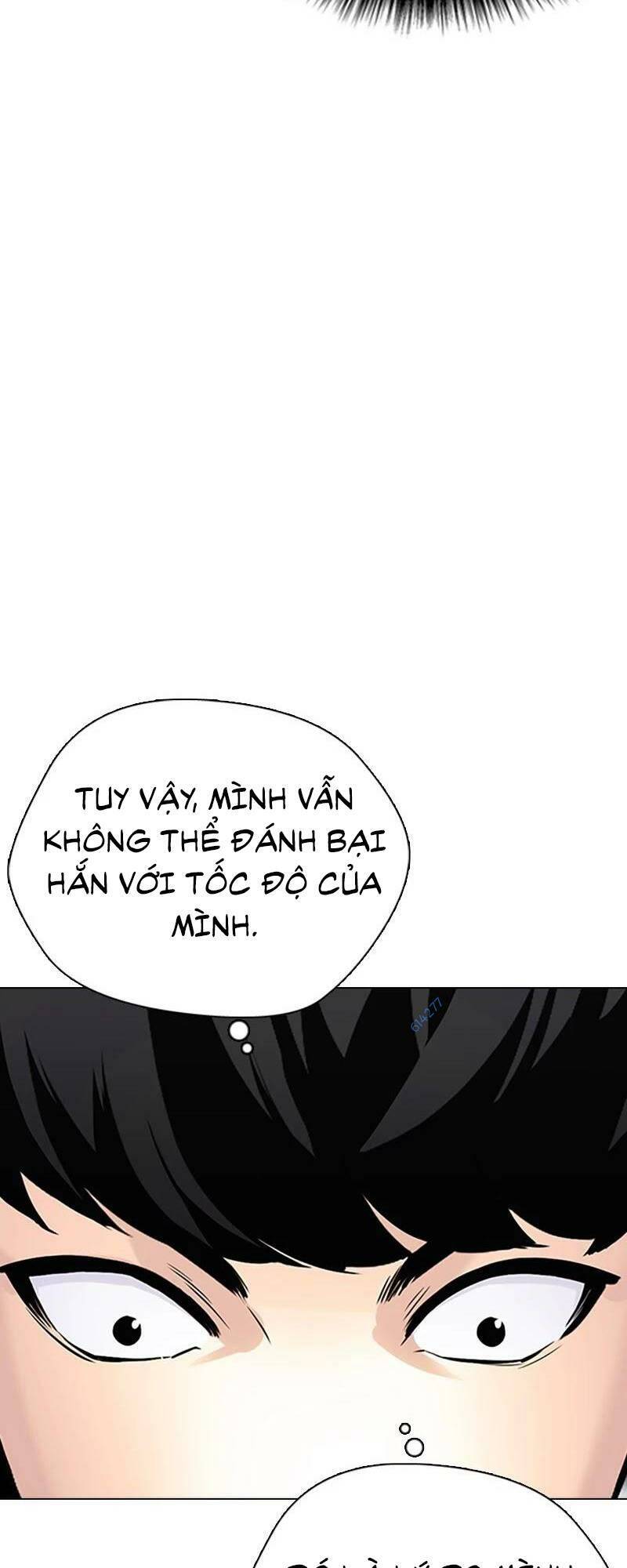 Desire Diary - Chương 27