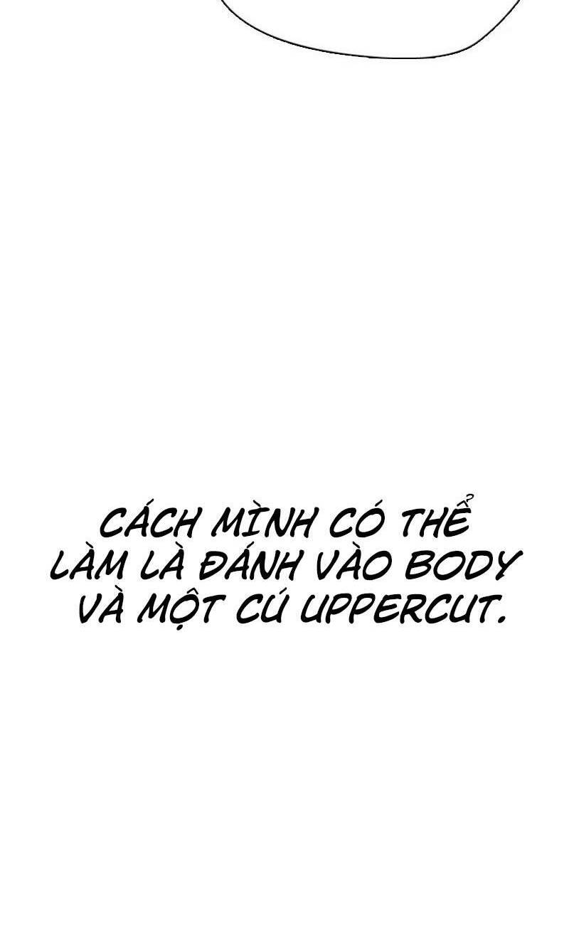 Desire Diary - Chương 27