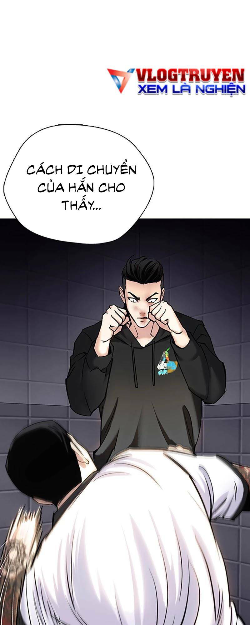 Desire Diary - Chương 27