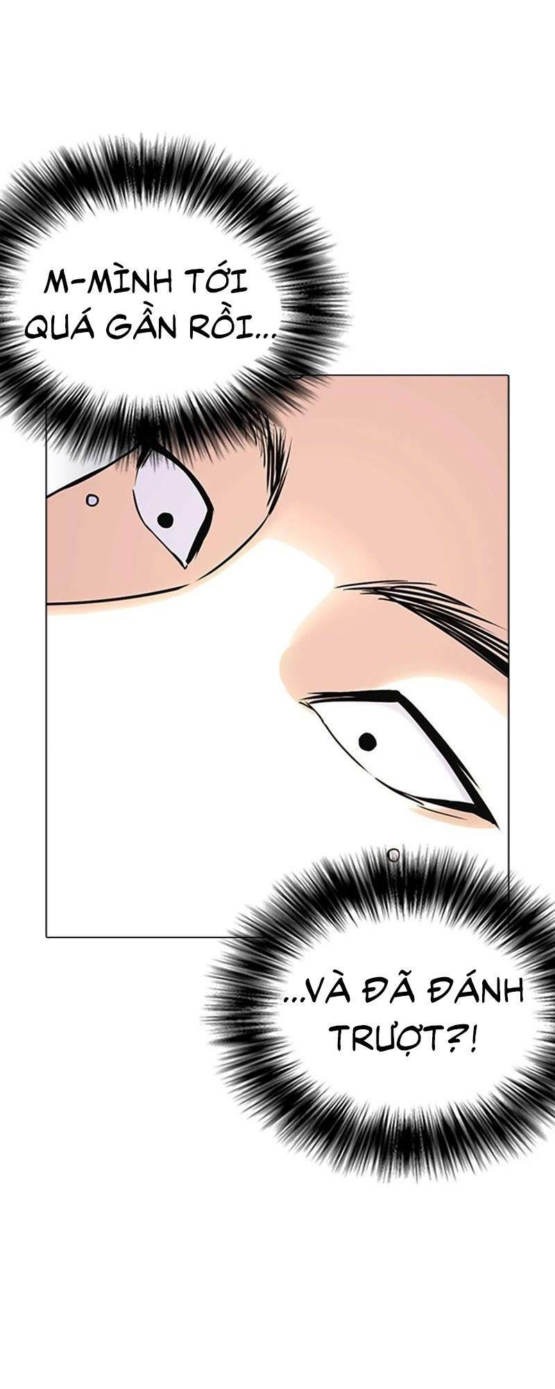 Desire Diary - Chương 27