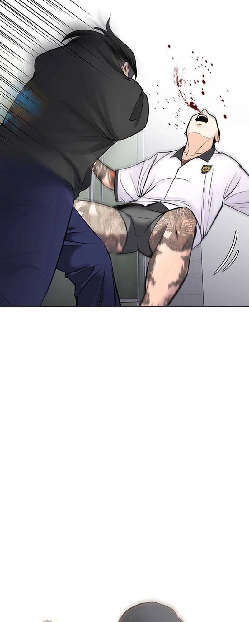 Desire Diary - Chương 27