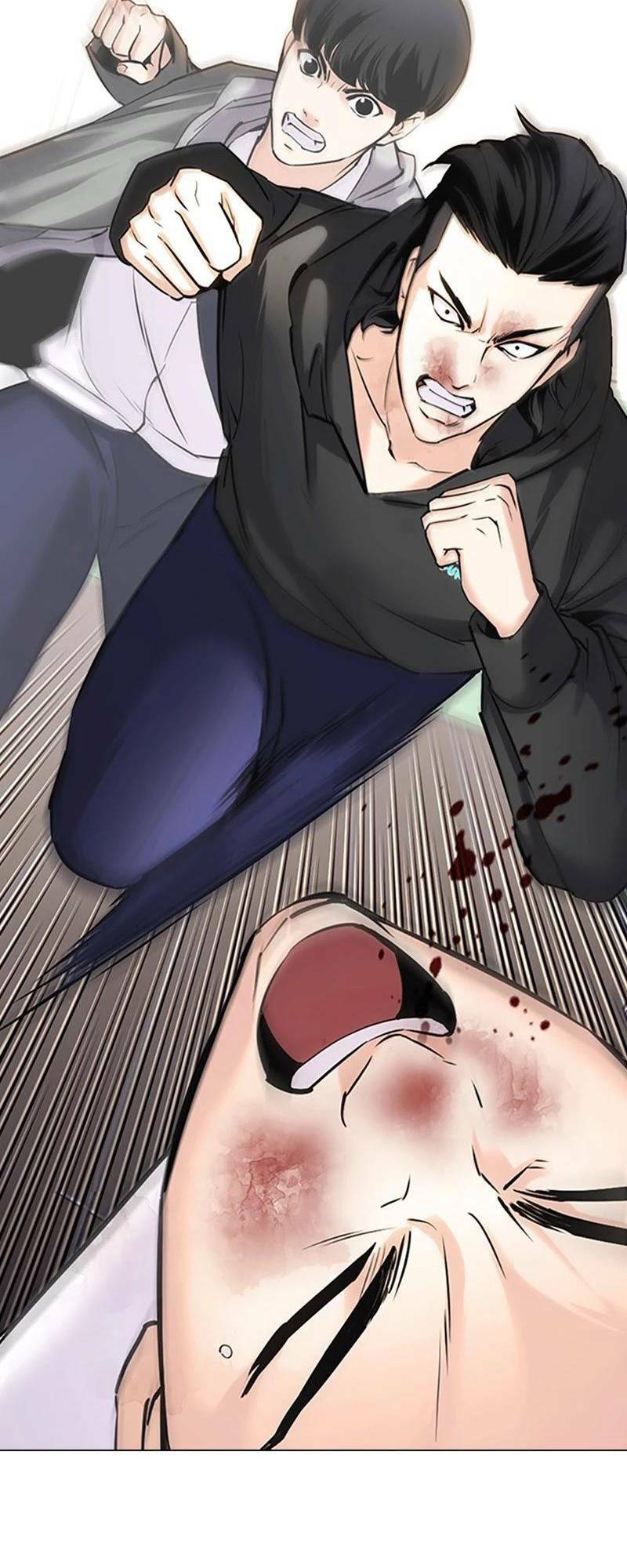 Desire Diary - Chương 27