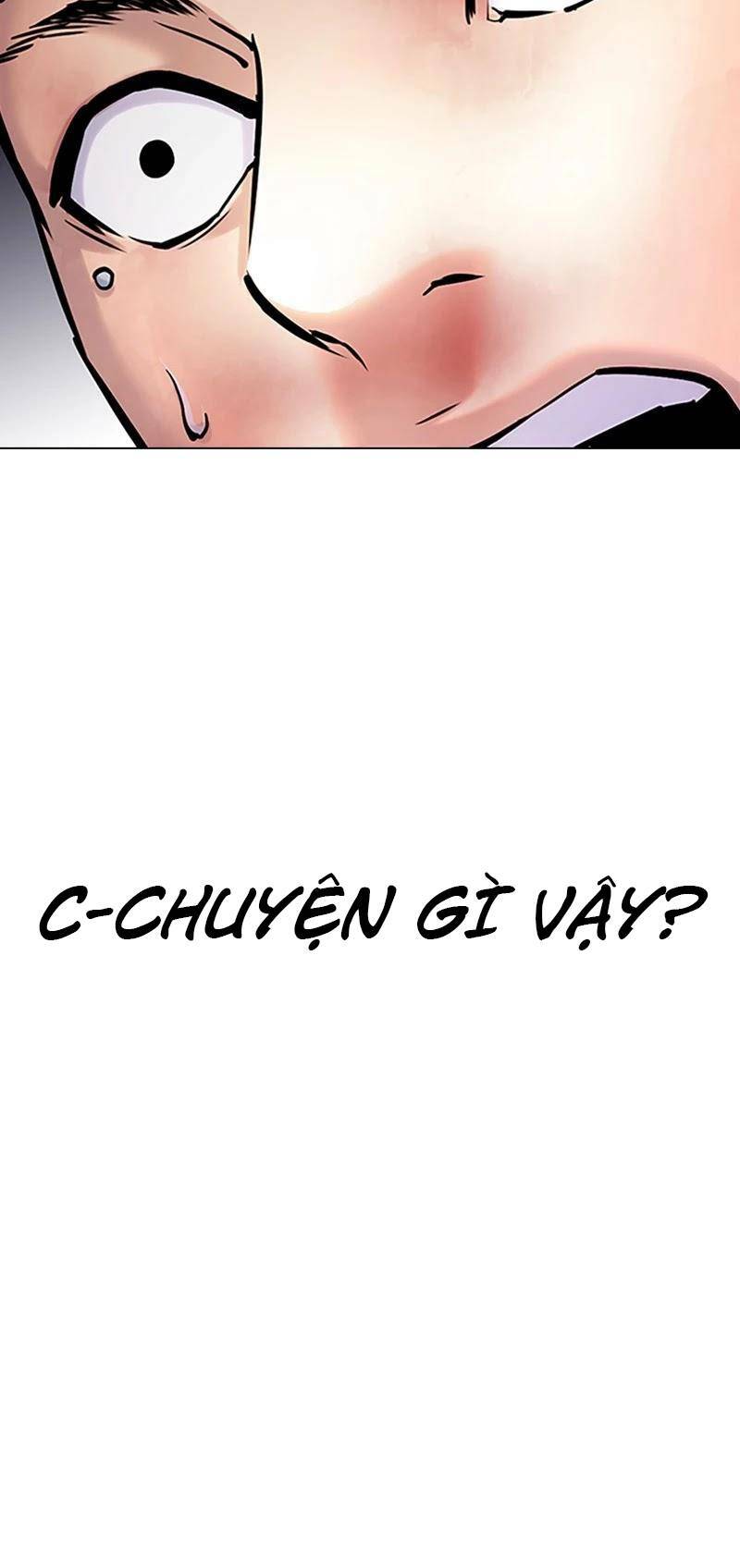 Desire Diary - Chương 28